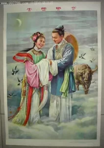 织女是什么生肖(织女是什么生肖动物)