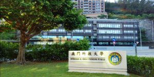 澳门科技大学研究生学费