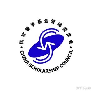 留学基金委官网，国家留学基金委网址