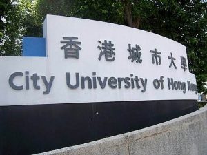 香港城市大学研究生一年费用(香港城市大学研究生一年费用多少)