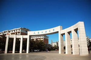 大连工业大学什么档次