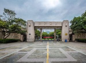 浙江大学近三年录取分数线