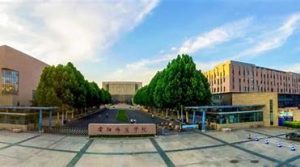 安阳师范学院录取分数线