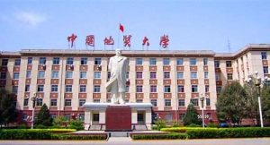 中国地质大学北京排名