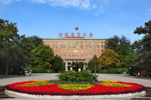 农业大学专业排名