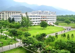 肇庆学院学费