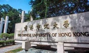 香港八大公立大学，香港八大公立大学排名qs